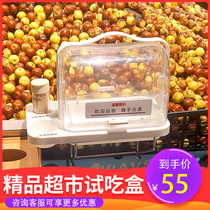 Supermarket test box Test table Fruit welcome to taste test box Test rack Transparent deli cake bread snack