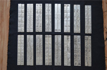 Antique Zhenzu Copper Pure Copper Solid Paper Paper Paper Four Treasures Study Press Ruler Furniture Study Supplies Gifts