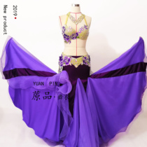 High-end custom belly dance costume female sexy fairy 2019 new heavy industry set multi-color optional