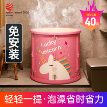 Bath tub Adult foldable bath tub Household thickened childrens bath tub Large Yao bath sweat steaming whole body artifact