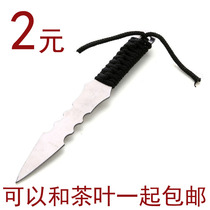 Prying tea special tea set tight pressing tea tea opening tool tea needle Puer tea set tea ceremony accessories ancient horse tea knife