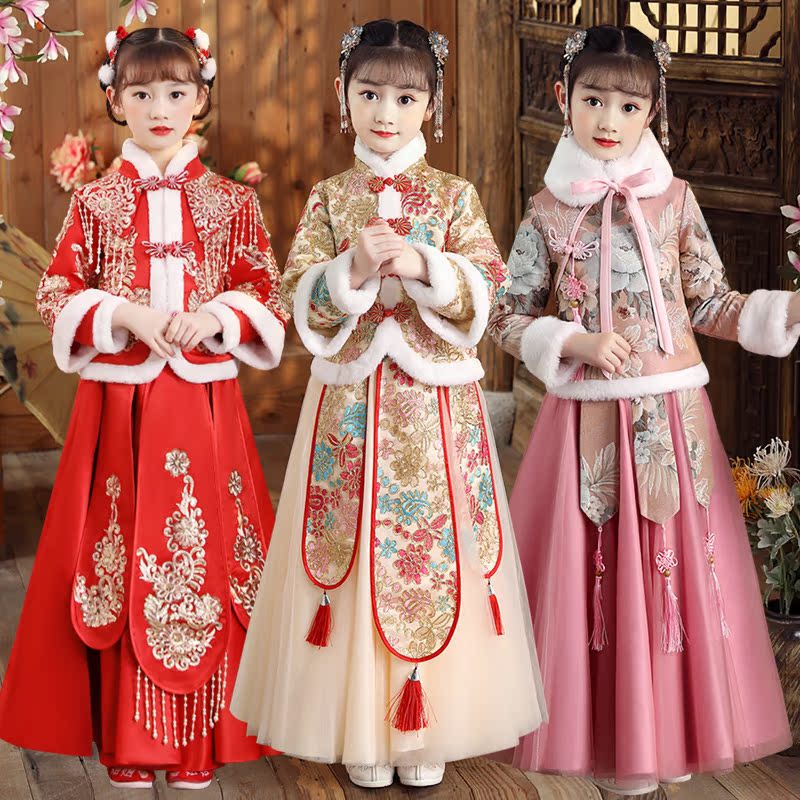 Hanfu Girl Winter Dress 2023 New Children Winter Dress Plus Suede Dress Autumn Winter Style Princess Skirt of the Year-Taobao