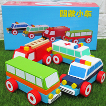 Wooden childrens educational toys disassembly car police car fire truck ambulance engineering car four four cars