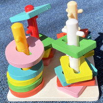 1-3-6-year-old kindergarten Childrens students Wooden Quality Puzzle Force Early Teaching Toy Shape Four Sets Of Columns Suit Building Blocks