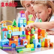 1-3-6 years old kindergarten children wooden quality intelligence early education toys round barrel 100 Animal Paradise building blocks