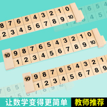 Montesori arithmetic artifact wooden digital decomposition ruler counter Kindergarten Childrens Mathematics addition and subtraction arithmetic teaching aids