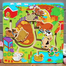1-3-6 years old kindergarten children student gifts wooden quality intelligence early education toys farm animals find location