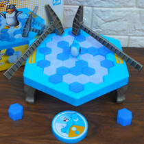 Childrens building block toys board game parent-child interactive game Little penguin ice breaking action to save Penguin knocking ice penguin