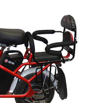 Electric car baby seat battery car rear child safety seat fence guardrail foot seat seat