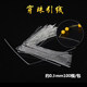 100 조각/DIY 수제 구슬 기기 구슬 비딩 리드 비드 스페셜 바늘 스레드 진주 목걸이 팔찌 와이어 100 조각/DIY 수제 구슬 기기 구슬 비딩 리드 비드 스페셜 바늘 스레드 진주 목걸이 팔찌 와이어
