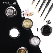 ZYZC Nail Nail art Japanese canned pull line painted glue Nail pull line pen hook edge nail oil glue popular classic