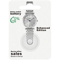 (Available for three years) Applicable to Longines original imported watch battery Jiaran magnificent L4 209 709 635