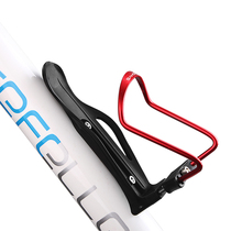 Shark Tiger Bicycle Water Cup Holder Bicycle Accessories Equipment Adjustable Size