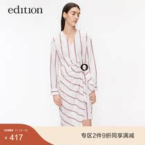 edition women's spring autumn dress with slim waist French retro striped skirt EBO1DRS022