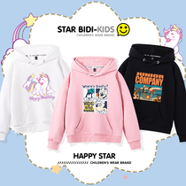 Girls clothes 2021 new spring and autumn winter clothes foreign style girls in the big children autumn childrens hooded and velvet childrens clothing thick