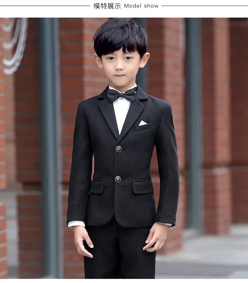 Costume child Prince whitteprince hxf4028 Costume child Prince whitteprince hxf4028
