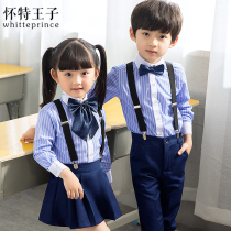 Boys Girls Dress Performance Clothes Elementary School Students College Chorus Performance Costume Suit Kids Garden Clothing Sling Pants Summer