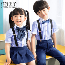 children's performance costume elementary school class chorus boys and girls performance costume kindergarten clothing suspender pants set