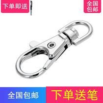 Meijia metal key ring Lobster buckle Stainless iron hook buckle can be marked hook Fish mouth ring string Dog chain movable buckle