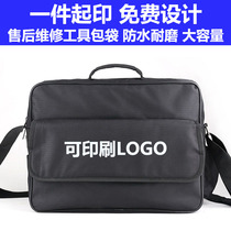 New thickened wear-resistant waterproof bag Courier special shoulder bag Canvas business kit Oxford cloth bag