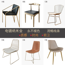 Gold fashion fashionable creative personality Wrought iron wire hollow Nordic metal backrest Leisure line chair Dining chair