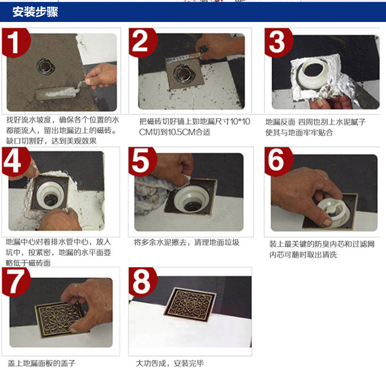 潜水艇110地漏304不锈钢防臭12*12/15×15cm大号排量大流量75mm管
