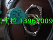 Brand new P F double plus Foo sensor NBN15 -F11-E0-V1 boutique quality trustworthy