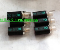 New P F Beigafu photoelectric switch sensor GLV18-8-200 25 102 159