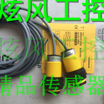 BCF10-S30-VP4X-H1141 BC10-S30-VN4X Turkic capacitive proximity switch