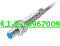 Brand new original fit technology Macher Mach sensor FAB-12D08D1-T2 switch