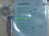 Brand new Swiss Contrinex corry sensor DW-AS-604-M18-002 hostages for one year