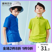 Boy polo shirt short sleeve summer childrens clothing middle child lapel T-shirt little boy T-shirt pure cotton tide 12