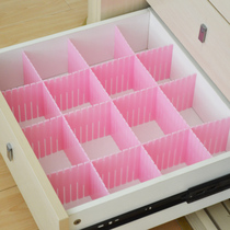 Japanese drawer partition sorting storage plastic partition storage partition expansion partition free combination