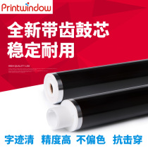 Applicable Kyocera FS C2820 C8025 C8525 C8520MFP 2550ci 2551 drum core photosensitive drum