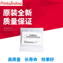 Applicable original Konica Minolta BH423 363 283 223 development wheel clearance wheel A1UDR90100