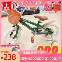 Phoenix childrens bicycle stroller 14 16 18 inch lightweight student bicycle boy girl 3-4-5-6-7-8