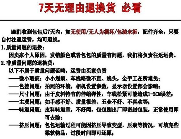 古馳酒神小蜜蜂拼皮包包 時尚牛皮帆佈包凱莉包歐美明星款大牌復古拼色配皮包手提單肩女包 皮包包