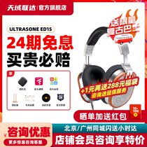 Ultrasone Ultimate Edition 15 ED15 Headphones Flagship Pro Hifi Fever