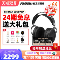 hifiman hifiman sundara tablet diaphragm hifi headphones computer music game earcups