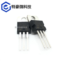 Tehao BD911 BD912 15A 100V TO-220 Darlington transistor pairing tube new straight plug