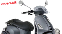 VESPA GTV 300 6th Italian original windshield windshield