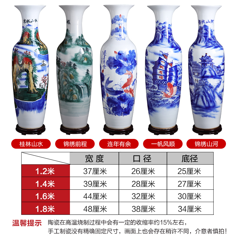 Jingdezhen ceramics hand - made splendid sunvo landing of blue and white porcelain vase hotel opening sitting room adornment is placed