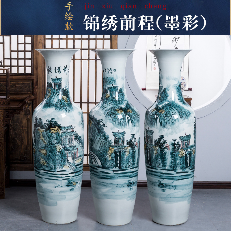 Jingdezhen porcelain ceramic hand - made bright future landing large blue and white porcelain vase home furnishing articles hotel decoration