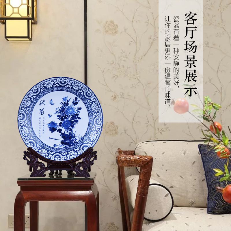 Jingdezhen chinaware plate decoration plate of four gentlemen of blue and white porcelain plate is placed new sitting room of Chinese style household act the role ofing is tasted