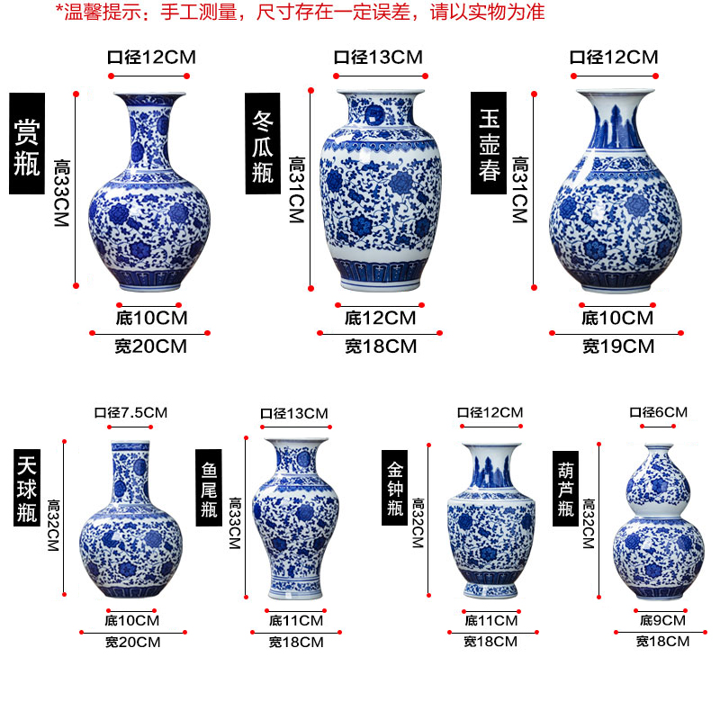 Furnishing articles antique Chinese blue and white porcelain is jingdezhen ceramics vase household decorates sitting room flower arranging rich ancient frame accessories