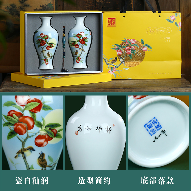 Jingdezhen ceramics creative gift boxes, small vase household flower arranging rich ancient frame sitting room adornment is placed