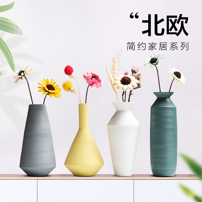 Morandi Nordic ceramic floret bottle furnishing articles dried flower adornment flower arrangement sitting room table, TV ark, home decorations