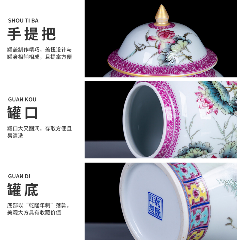 Half jins to jingdezhen porcelain enamel Chinese small caddy fixings household moistureproof the receive pot home furnishing articles