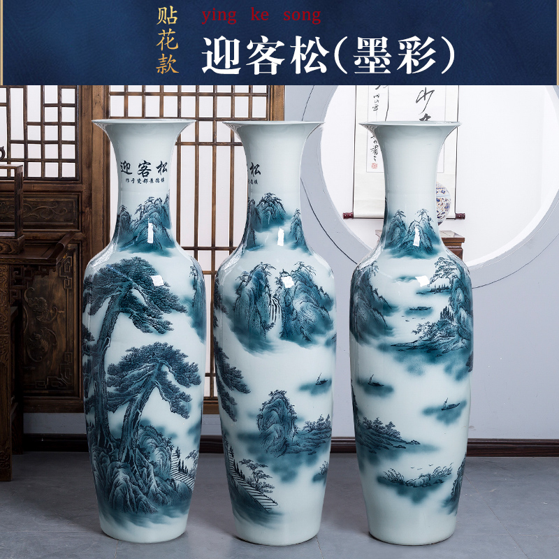 Jingdezhen ceramic ink color of large vase of blue and white porcelain home sitting room hotel decoration like China