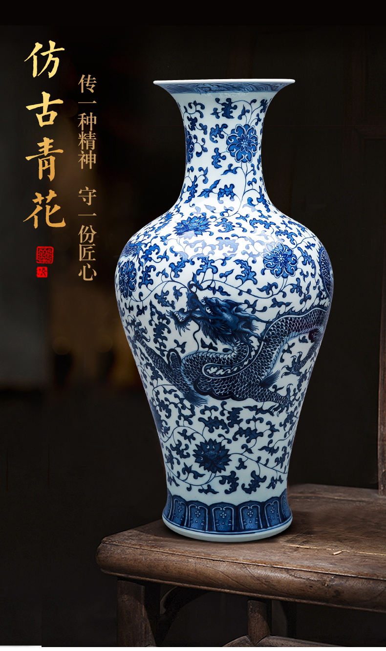 景德镇瓷器陶瓷青花瓷落地大花瓶大号仿古家居客厅装饰品摆件瓷瓶